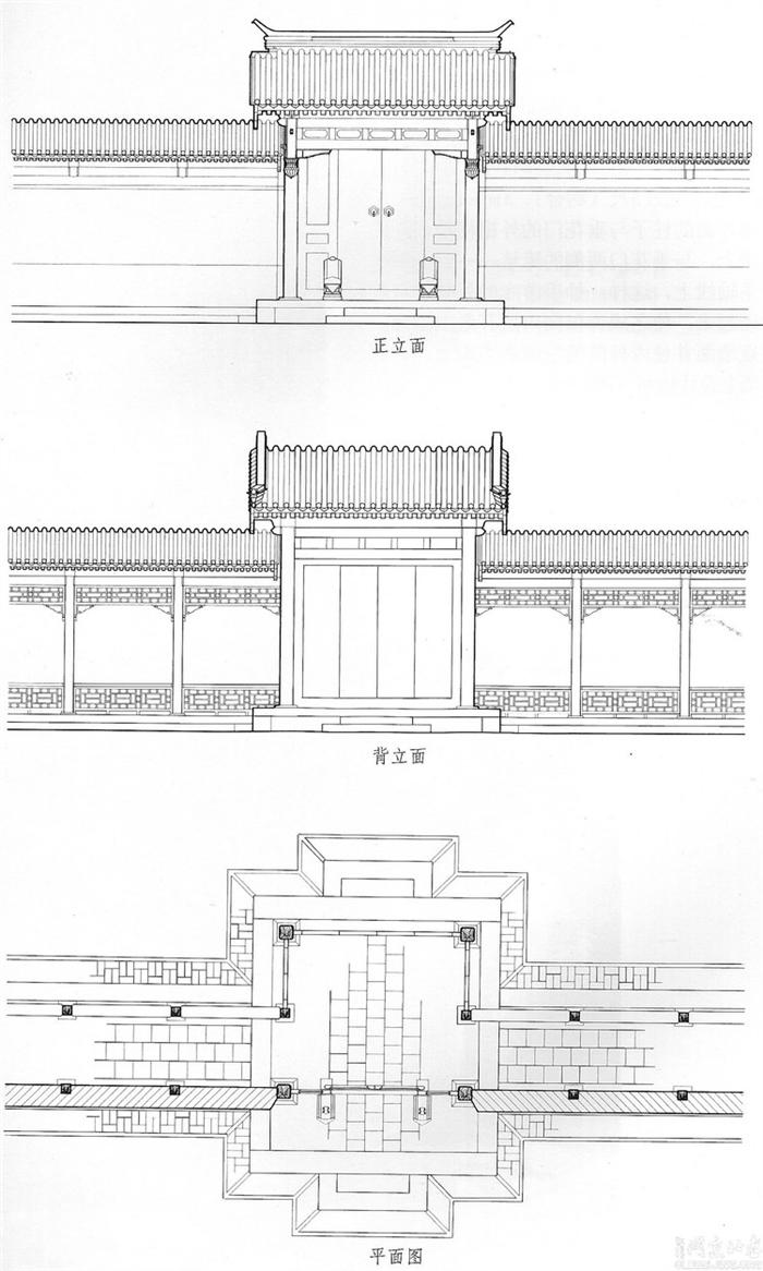 四合院平面設(shè)計圖